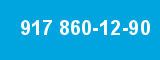917 860-12-90